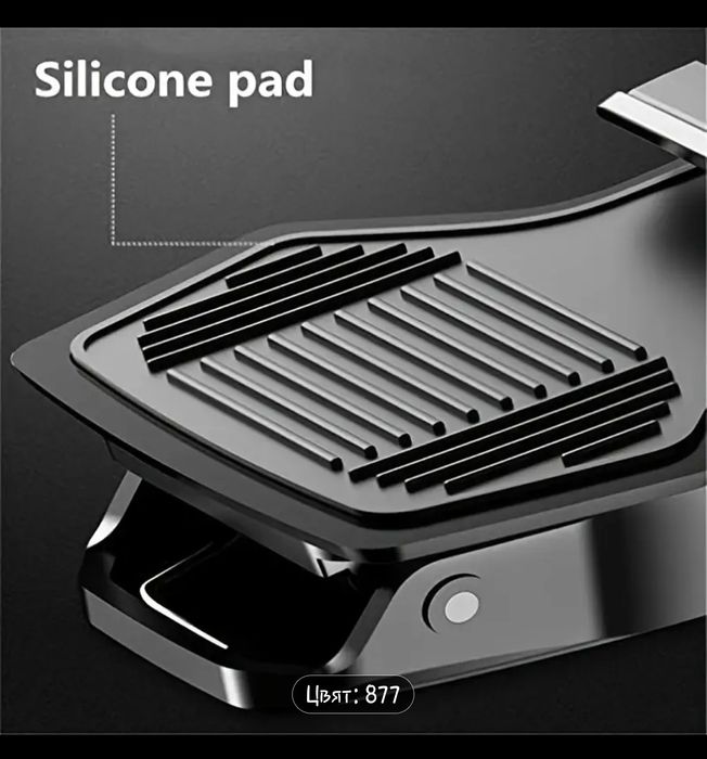 Държач за Мобилен Телефон за Автомобилно Табло