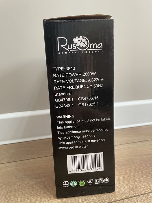 Фен для волос 2800W