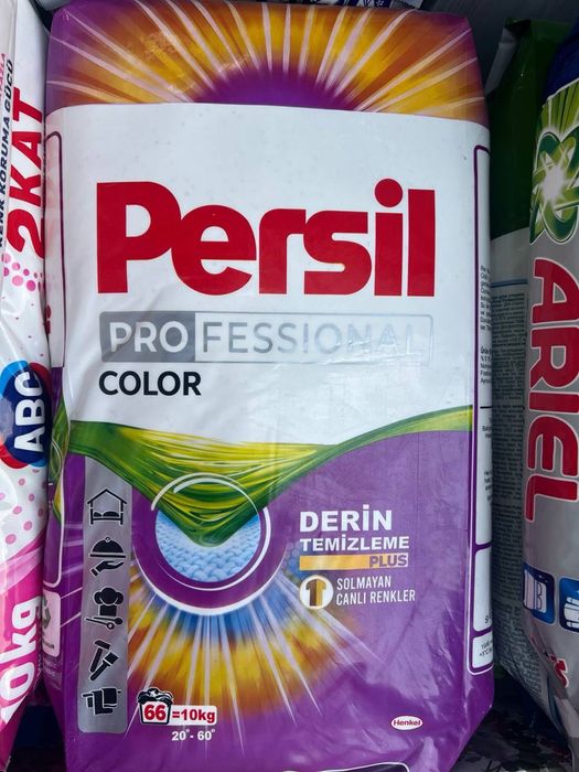 Persil Ariel kir yuvish kukuni arzon narxda ulgurji