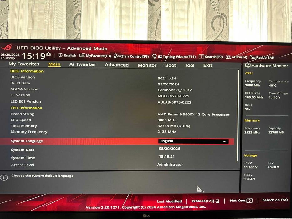 Ryzen 9 3900x употребяван работи на 2133mhz RAM