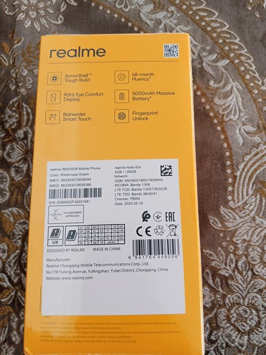 Продам телефон , новый на упаковке