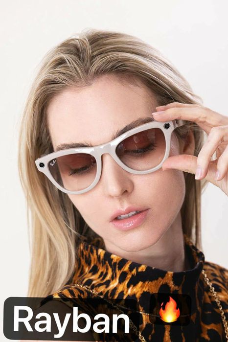 Ray Ban Meta Skyler