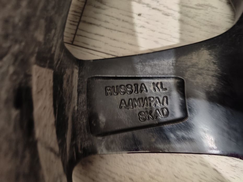 Диски r-17 5х114