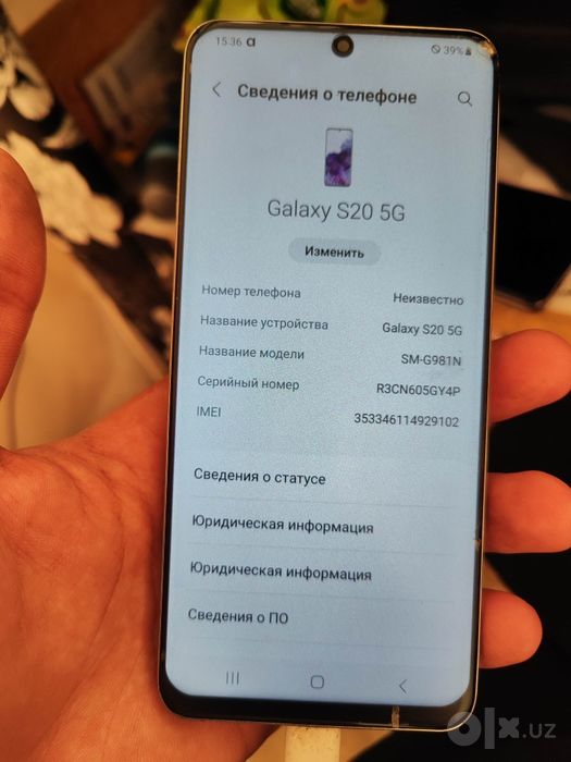 Samsung S20 5G 128gb