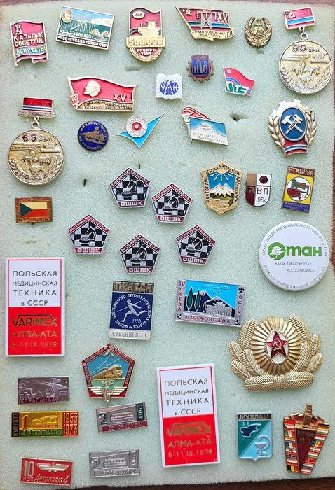 Значки по 1000 тенге