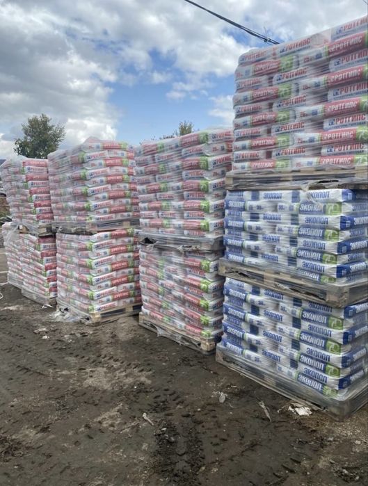 Стройматериалы Гипсокартон,Цемент,Родбанд,Ротгипс