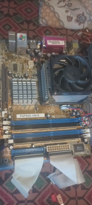 Дъно за компютър с процесор pentium  4