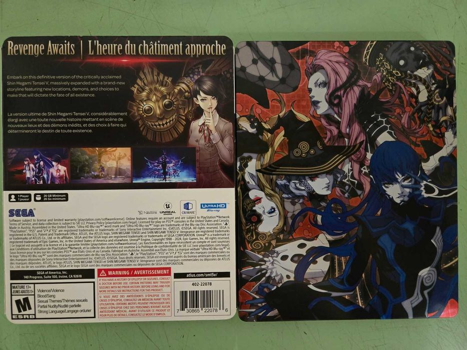 Shin Megami Tensei V: Vengeance для PS5