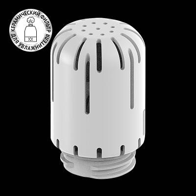 Продается увлажнитель большой объем