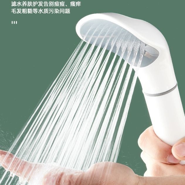 Душ в ванную комнату