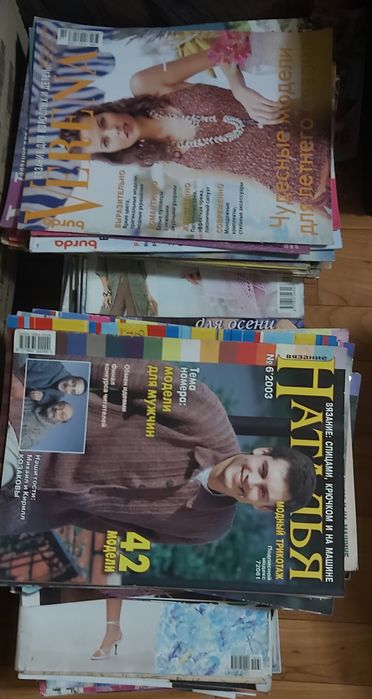 Продам журналы разные.