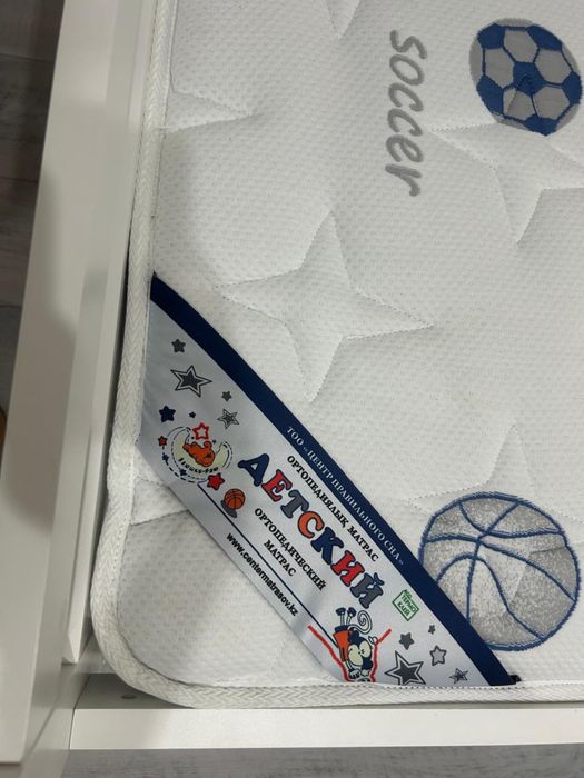 Детская кровать