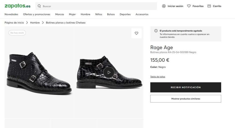 Ghete double monk 45 premium Rage Age piele naturala moale embosata