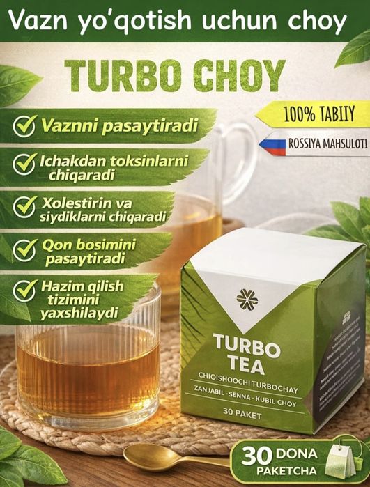 Ozish qabziyatdan zo'r yechim turbo choy