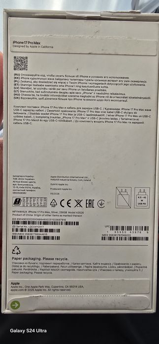 Айфон 17 про макс 256