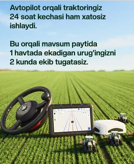 Allynav AF-305 traktorlar uchun auto pilot