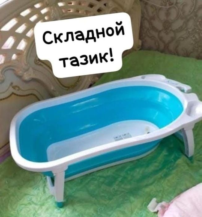 Срочно! Цены уточняйте!