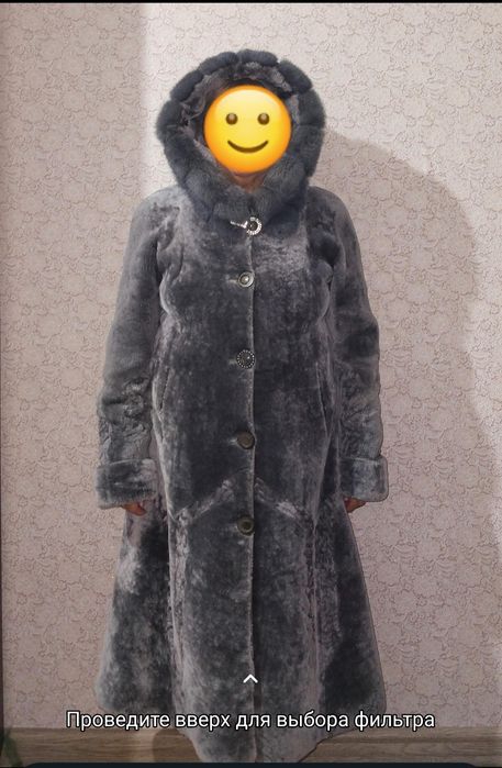 Продам шубу мутон