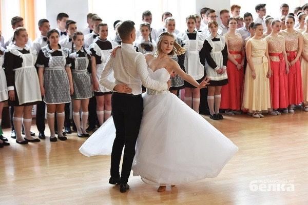 Выпускной Вальс!