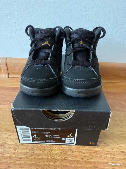 Nike Jordan Retro 6 size 19.5