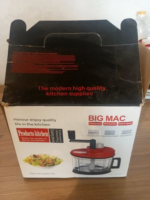 Овощерезка срочно