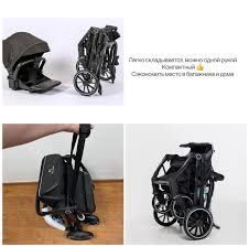 коляска ining baby t60