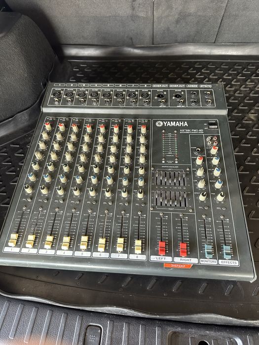 Продам активный пульт