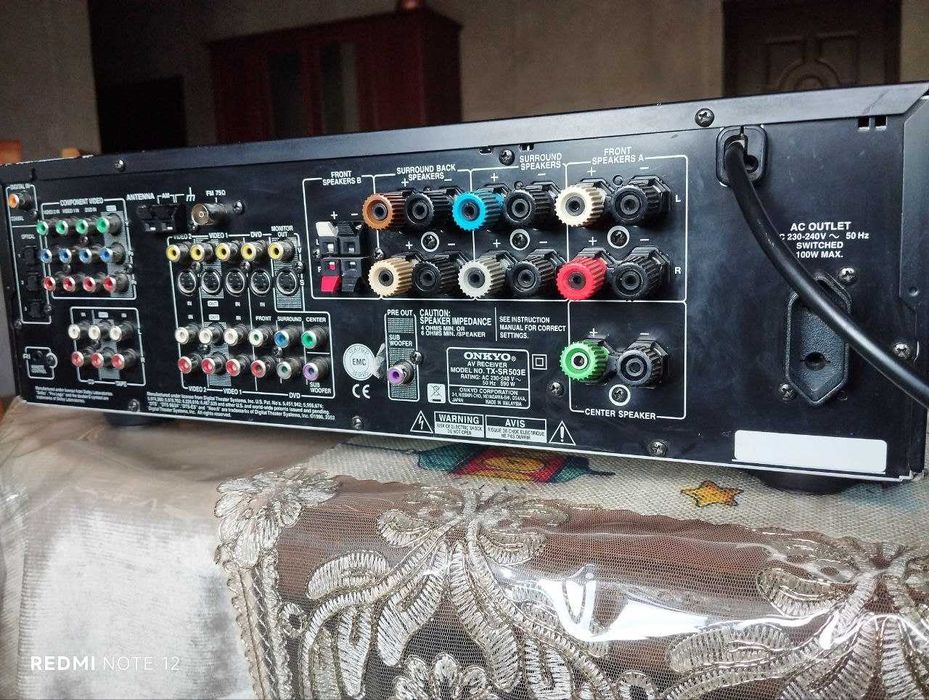 Onkyo TX-SR503e 7,1 + Cotland F-500 сотилади