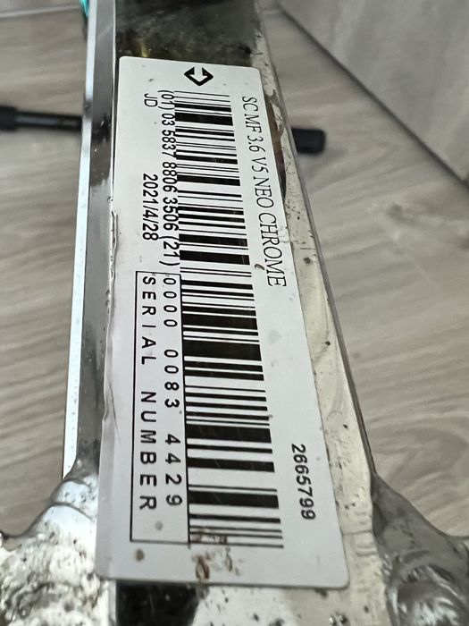 Trotineta freestyle MF 3.6 V5 NEO CHROME