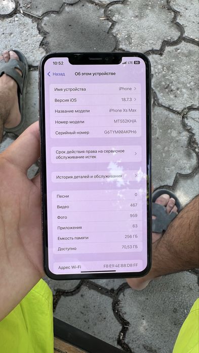 Iphone Xs max sotiladi