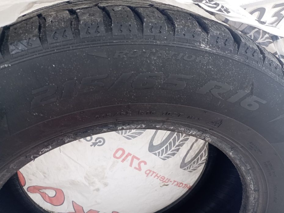 Зимние шины Pirelli