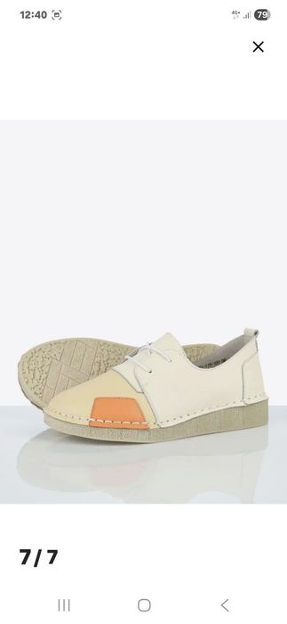 Полуботинки кожаные