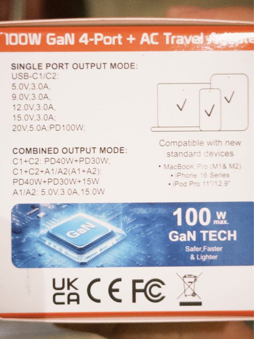 Travel адаптер 100 W
