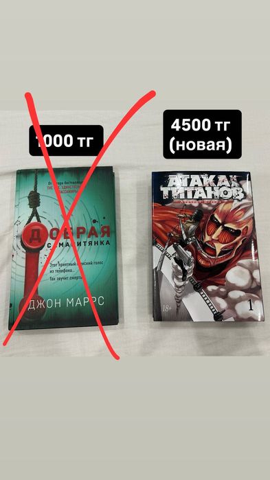 Продаю книги в хорошем состоянии