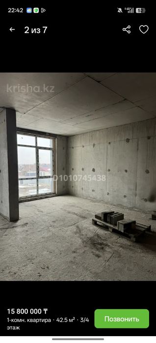 Продам квартиру евродвушка ЖК " Sievers Town"
