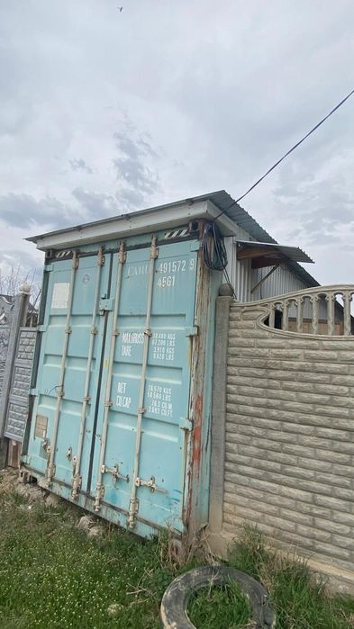 Холодильный оборудование,, шок мороз