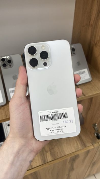 Iphone 15 pro max 256/86