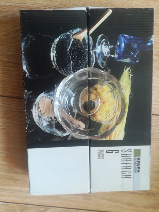 Судочки для варенья Kaveh