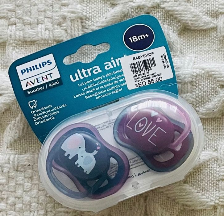 Чисто нов модерен уред 2 в 1 за шишета