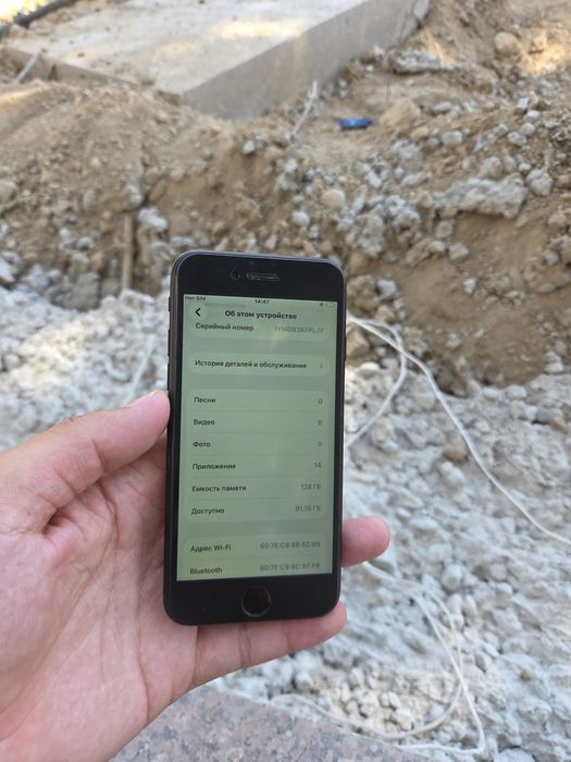 iPhone SE 2 128 гб 76%
