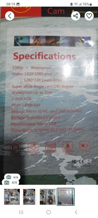 Camera subacvatica sport