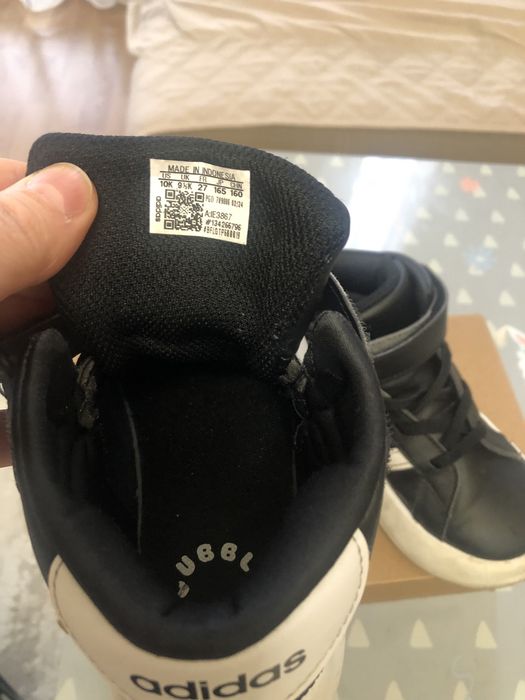 маратонки Адидас