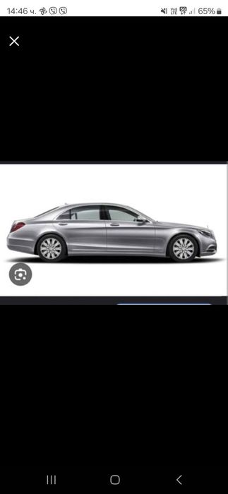 18 цола джанти от MERCEDES S CLASS 2016-2020