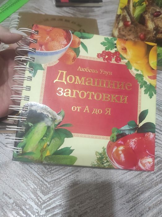 Продам кулинарные книги