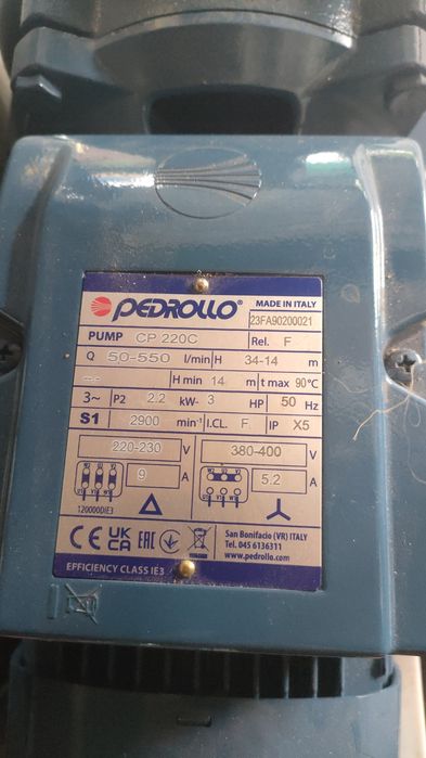 Продам насос Педролло