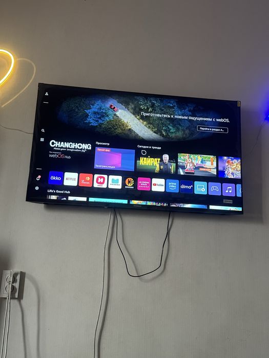Срочно продается телевизор LG 4К новый!
