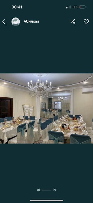 Ресторан Қазақ елi 6000 т жане Коттедж 6000 т