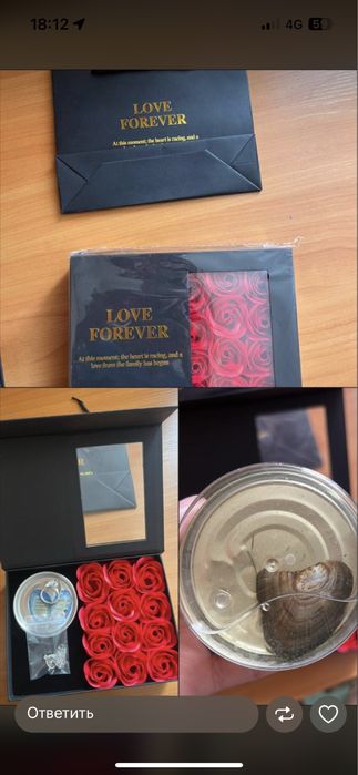 Подвеска с жемчугом