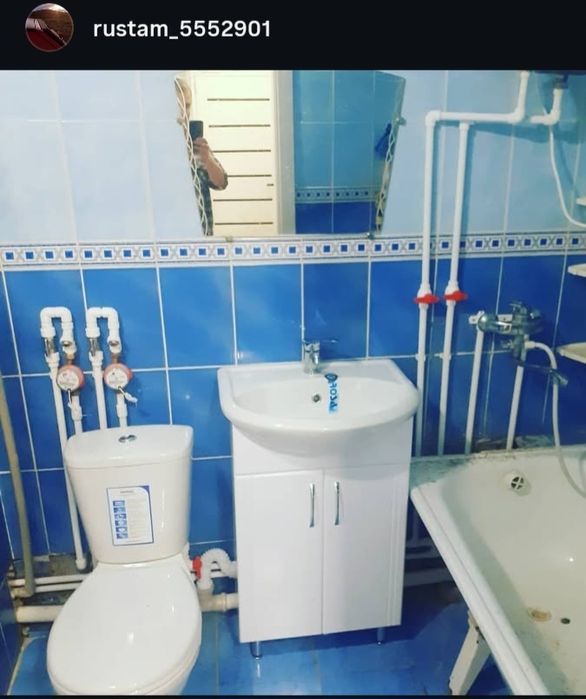 Слесарь сантехник