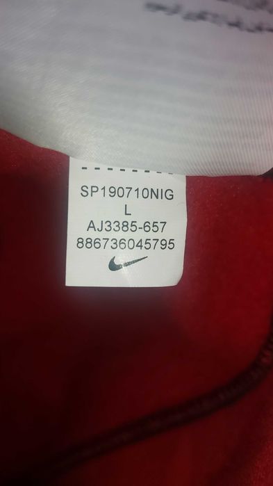 Nike Kyrie Суитшърт - Размер L